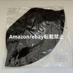 お値下げZ49. 志麻ワン バケハ 未開封 バケットハット