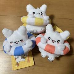 美品【はなまるおばけ】マスコット ぷかぷかうきわ~全3種コンプセット~