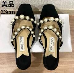 美品 JIMMY CHOO パール装飾ミュール ブラック23cm - メルカリ