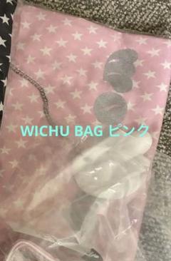 NCT WISH × Shalom トートバック ピンク NCT WISH SHALOM コラボ商品 WICHU トートバック ピンク トート