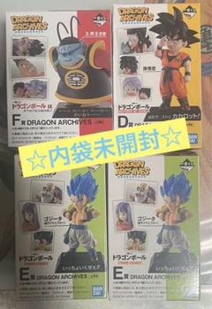 1番くじ ドラゴンボール アーカイブス ゴジータ 界王様 孫悟空 4体セットのサムネイル
