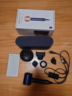 ダイソン ドライヤー (ダークブルー/銅) 新品●未使用 Dyson Supersonic Shine ヘアドライヤー （ダークブルー