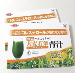 ニナファームジャポン,サンテアージュOX_28 洗顔石鹸の2点セット ...