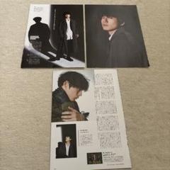 坂口健太郎 フォトカード(缶付き)、スマホグリップセット 2025年最新】坂口健太郎 グッズの人気アイテム - メルカリ
