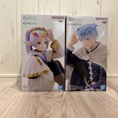 新品未開封！ 葬送のフリーレン8体まとめ売りセット 葬送のフリーレン 全巻セット（1-10巻 最新刊）