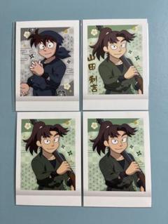 【20セット】忍たま乱太郎　ぱしゃこれ　土井先生　雪 忍たま乱太郎 ぱしゃこれ 土井半助 16枚