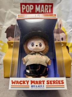 THE MONSTERS Wacky Mart シリーズ ぬいぐるみペンダント