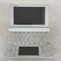 CASIO EX-word XD-B4700 電子辞書 XD-B4700｜CASIO/カシオ 電子辞書 （人気モデルXD-B4800の学校