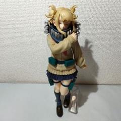 トガヒミコ　一番くじ・プライズフィギュア5点&アクリルスタンド　まとめ売り Amazon.co.jp | 一番くじ 僕のヒーローアカデミア Let you down