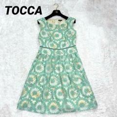 TOCCA お花刺繍ワンピース ミントグリーン 2 清楚 お呼ばれ 爽やか TOCCA お花刺繍ワンピース ミントグリーン 2 清楚 お呼ばれ 爽やか
