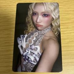 XG MAYAセット XG Tour Limited AR Photocard - Maya & Jurin Set of 2