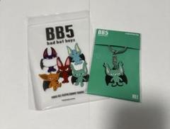 コムドット　ゆうた BB5 キーホルダー　CYAN  くじ　トレカ コムドット BB5 REI（ゆうた）キーホルダー - メルカリ