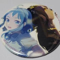 DECO*27 - Mozaik Role (Reloaded) feat. Hatsune Miku - YouTube