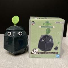 ピクミン 一番くじ　岩ピクミン　C賞　蓋つき小物入れ リアル 岩ピクミン ピクミン 蓋つき小物入れ C賞｜トレファク 一