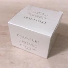 2025年最新】セルフューチャー リンクルホワイトの人気アイテム