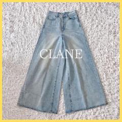 CLANE 定価2.6万円 J/W WIDE DENIM PANTS 1 CLANE 定価2.6万円 J/W WIDE DENIM PANTS 1 - メルカリ