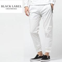 極美品！BLACK LABEL CRESTBRIDGE ジャージタックリブパンツ