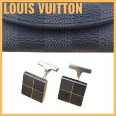 超美品!! LOUIS VUITTON カフス ダミエ タイガ ブルー ブラウン 超美品!! LOUIS VUITTON カフス ダミエ タイガ ブルー ブラウン