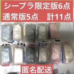 本当に録音再生!なつかしのガラケーマスコット 11点 コンプリートセット