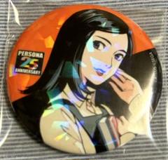ペルソナ2 罪 天野舞耶 非売品 クリアポスター 罰 女主人公 2025年最新】ペルソナ2 罰 -の人気アイテム - メルカリ