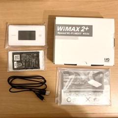 wimax 2+ WX06 モバイルルーター ポケットwifi
