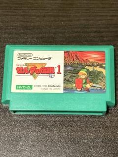 FC ゼルダの伝説1