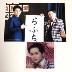 カミシモ　DVD fit=scale-down,w=1200