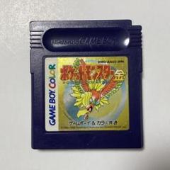 任天堂　ゲームボーイソフト　ポケットモンスター金