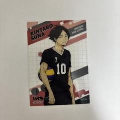 ハイキュー 角名倫太郎 クリアカード ハイキュー 角名倫太郎 クリアカード - メルカリ