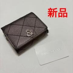 楽天市場】【財布】Pinky&Dianne ピンキー&ダイアン 2つ折り長