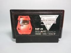ファミコン ハイウェイスター HighwayStar