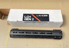 実物Lancer LCH GEN2カーボンファイバーハンドガード11.5inc 実物Lancer LCH GEN2カーボンファイバーハンドガード11.5inc