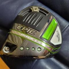 ドライバーEPIC MAX LS　ロフト10.5 Sシャフト　純正
