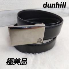 2025年最新】Dunhill メンズ ベルトの人気アイテム - メルカリ