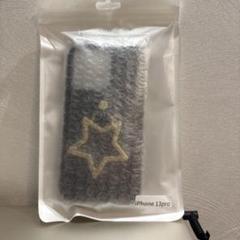 iPhone 13 Pro用 HASHIBAMI 本革iPhoneケース