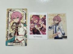 姫宮桃李 セット 姫宮桃李 フィーチャー2 コスプレ（あんスタ フィーチャー