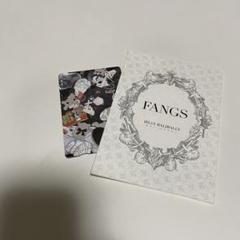 FANGS Quoカード