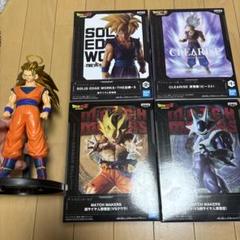 ドラゴンボール フィギュア 5点セット - メルカリ