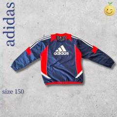 adidas　アディダス　サッカー　ピステ　上　フットサル　１５０　子供服　練習