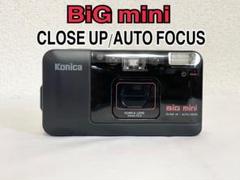 【動作確認済】KONiCA BiG mini E1115-256-5x p Konica BiGminiを徹底解説。作例からシリーズ・中古相場まで