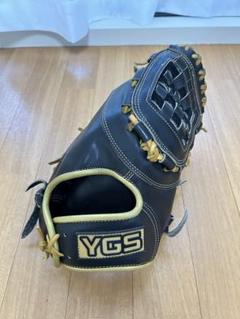 極美品 YGS ヤマモトグラブスタジオ 硬式グラブ 定価77,000円 極上型 YGS (山本グラブスタジオ) 硬式グローブ グレー 品薄アイテム