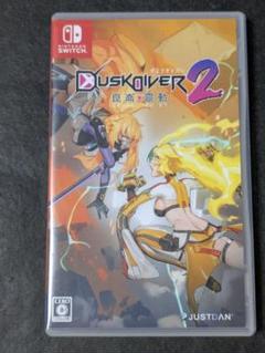 DUSK DIVER2 崑崙靈堂 ダスクダイバー2 コンロンレイドウ