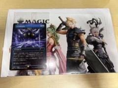 【新品未開封】FINAL FANTASY　プレリリース　ボックス　1BOX 2025年最新】ファイナルファンタジー カード boxの人気アイテム