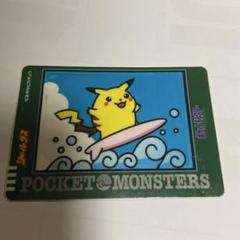 ポケットモンスター 05 ピカチュウ シールダス ポケモン EVO.4 ピカチュウ ポケットモンスター シールダス ポケモン