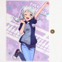 バンドリ ガルパ ローソン 若宮イヴ クリアファイル 訳あり