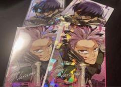 保科宗四郎　最強ジャンプ　50枚 71BpZ0WCRTL._UF350,350_QL50_.jpg