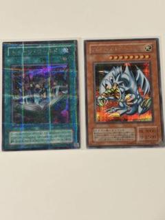 遊戯王 トゥーンセット