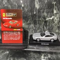 kyosho フェラーリ ミニカー ホワイト3点 サークルK30周年記念商品 Amazon.co.jp: サークルKサンクス限定 京商 フェラーリ