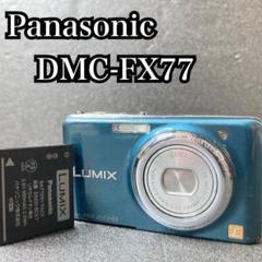 2025年最新】dmc-fx7 ジャンクの人気アイテム - メルカリ
