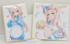 ブルーアーカイブ　ブルアカ　マリー　グッズセット　nabatiコラボ ブルーアーカイブ ブルアカ マリー グッズセット nabatiコラボ